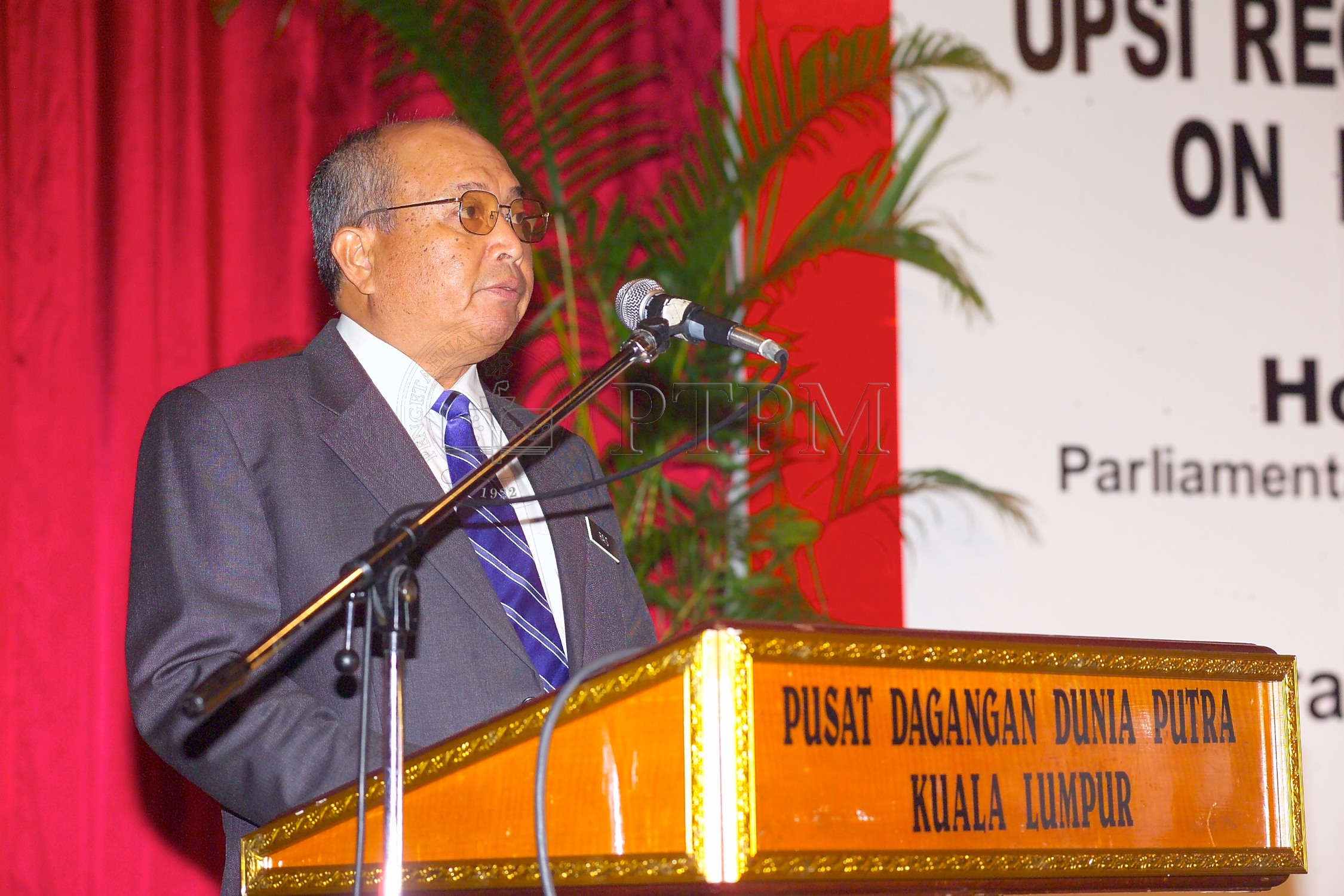 PTPM 06 23 eduresearch D9X40525